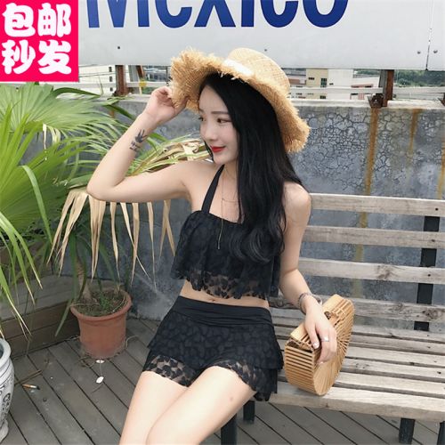 Maillot de bain pour femme OTHER   - Ref 3028898