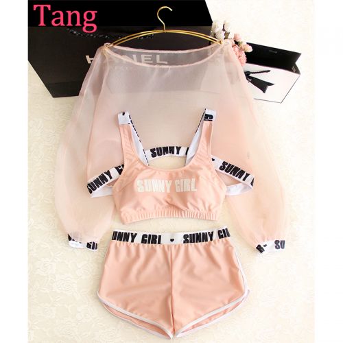 Maillot de bain pour femme - Ref 3028919