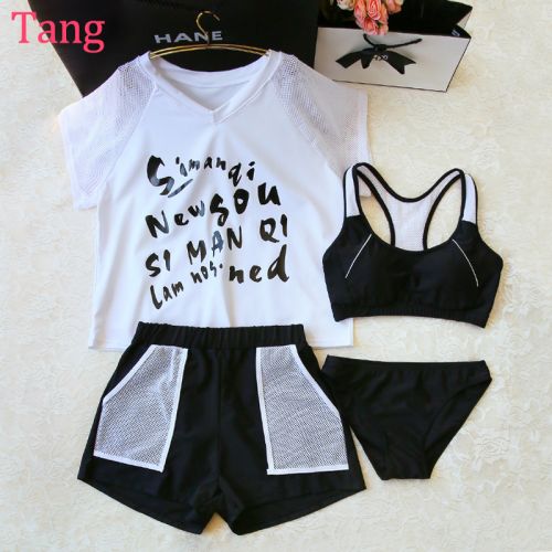 Maillot de bain pour femme - Ref 3028945