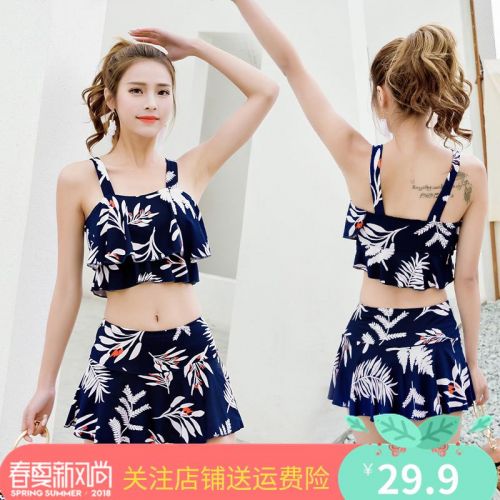 Maillot de bain pour femme      en Spandex Polyester - Ref 3028961