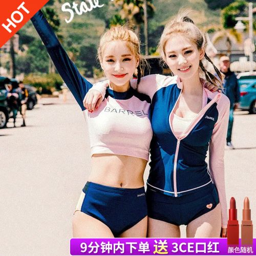 Maillot de bain pour femme COMPTEURS - Ref 3028971