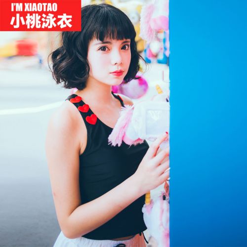 Maillot de bain pour femme 90 S en Nylon Spandex - Ref 3028973