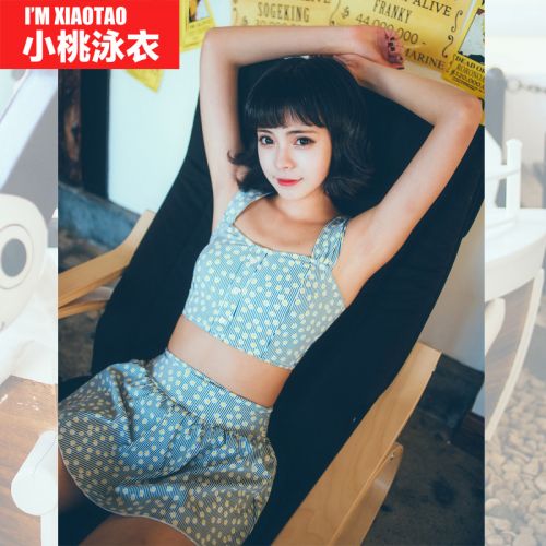 Maillot de bain pour femme 90 S en Nylon Spandex - Ref 3028988