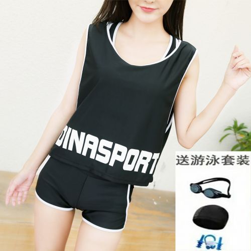 Maillot de bain pour femme AUTHENTIQUE - Ref 3029115