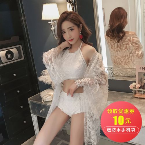 Maillot de bain pour femme - Ref 3029202