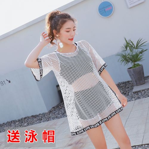 Maillot de bain pour femme - Ref 3029204