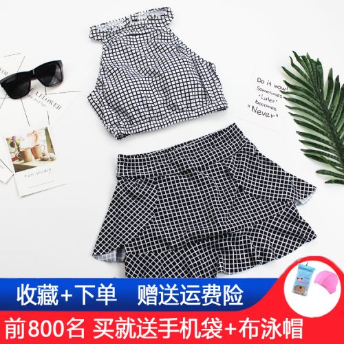 Maillot de bain pour femme OTHER   - Ref 3029216