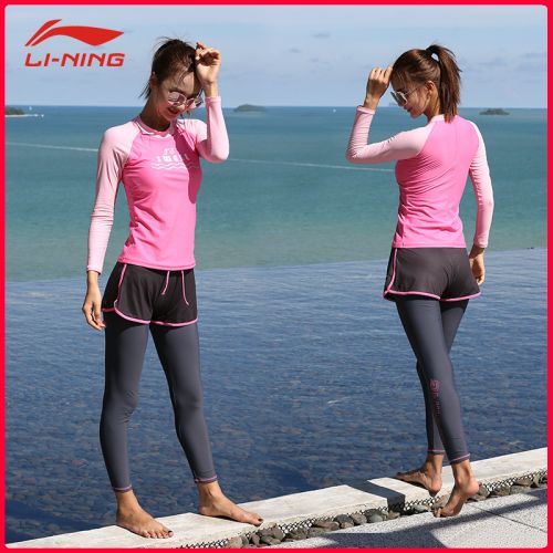 Maillot de bain pour femme LINING   - Ref 3029229