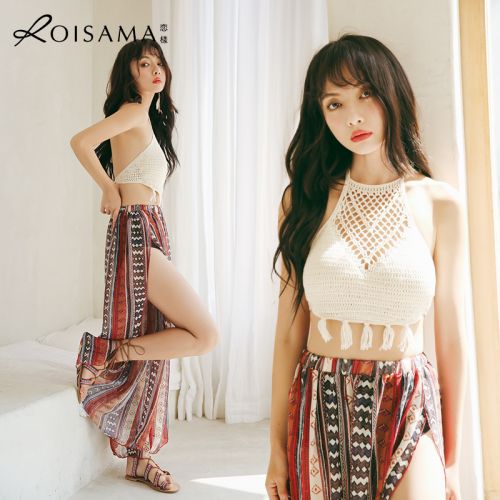 Maillot de bain pour femme en Nylon Spandex Polyester - Ref 3029235