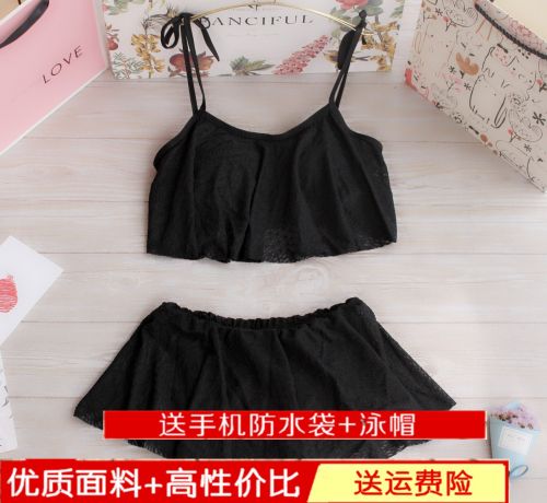 Maillot de bain pour femme OTHER   - Ref 3029237