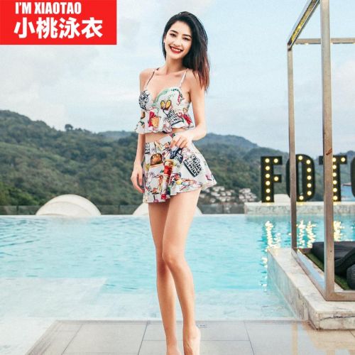 Maillot de bain pour femme - Ref 3029240