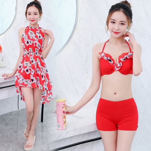 Maillot de bain pour femme - Ref 3029246