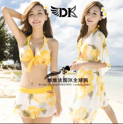 Maillot de bain pour femme en Nylon - Ref 3029256