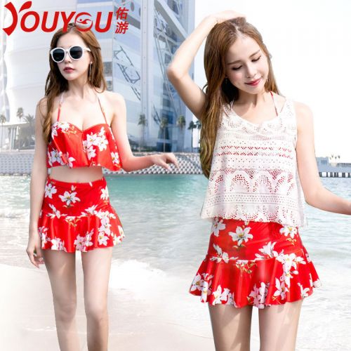 Maillot de bain pour femme - Ref 3029261