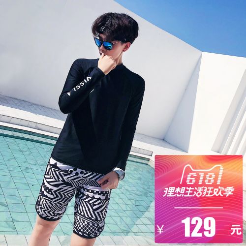 Maillot de bain pour femme - Ref 3029274