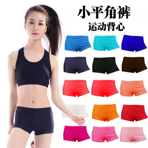 Maillot de bain pour femme - Ref 3029281