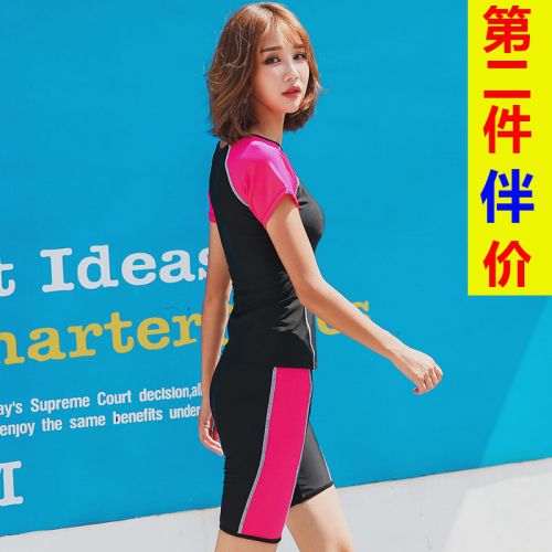 Maillot de bain pour femme MAREE en Nylon Spandex Polyester - Ref 3029342