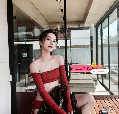 Maillot de bain pour femme - Ref 3029359