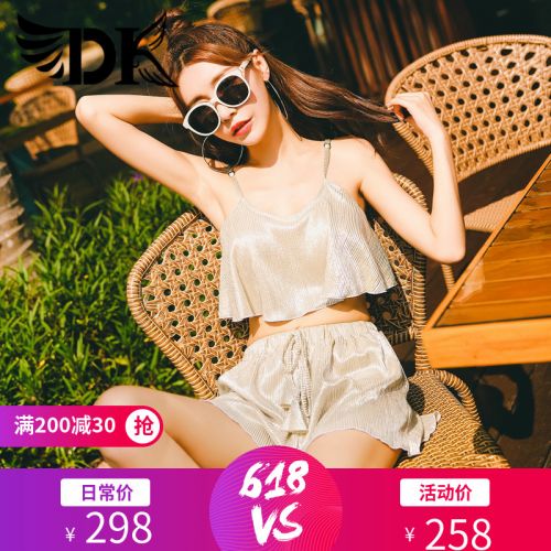 Maillot de bain pour femme - Ref 3029372