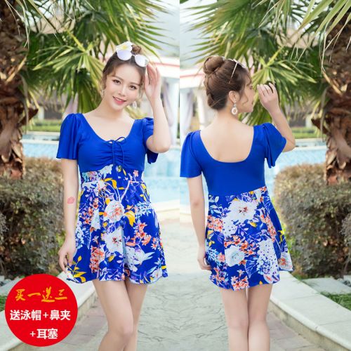 Maillot de bain pour femme AUTONOMIE - Ref 3029396