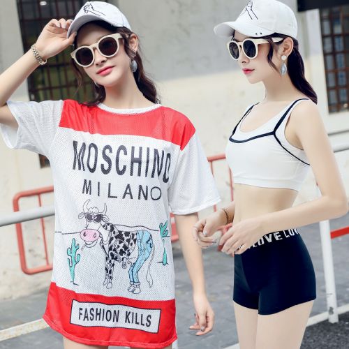 Maillot de bain pour femme - Ref 3029411