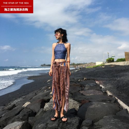 Maillot de bain pour femme en Polyester - Ref 3029438