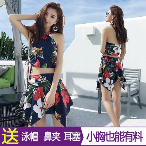 Maillot de bain pour femme XIN WATERBIRD  GUAN XI - Ref 3029461