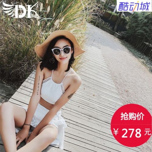 Maillot de bain pour femme - Ref 3029466