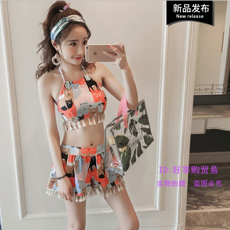 Maillot de bain pour femme      en Polyester Spandex Nylon - Ref 3029480