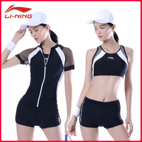 Maillot de bain pour femme LINING   - Ref 3029495