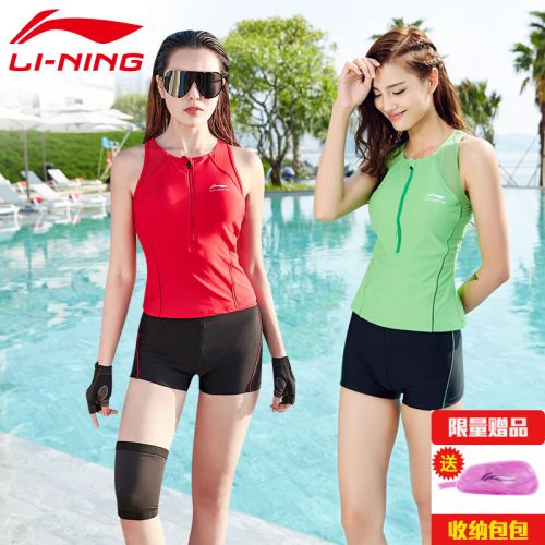 Maillot de bain pour femme LINING   en Nylon Spandex - Ref 3029537