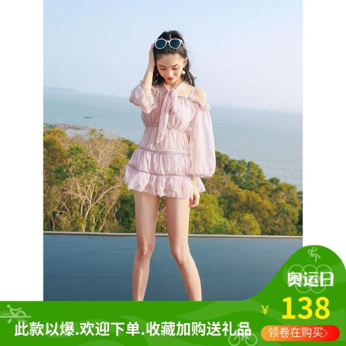 Maillot de bain pour femme - Ref 3029543