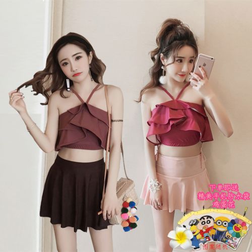 Maillot de bain pour femme - Ref 3029586