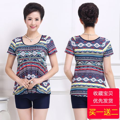 Maillot de bain pour femme en Spandex Polyester - Ref 3029615