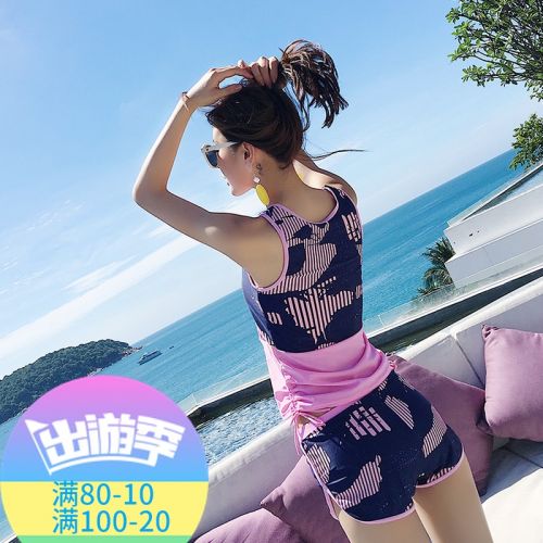 Maillot de bain pour femme - Ref 3029652