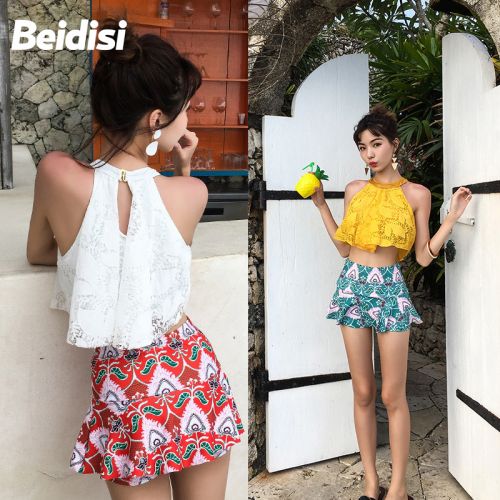 Maillot de bain pour femme - Ref 3029667