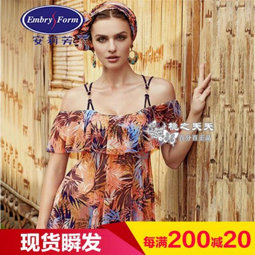 Maillot de bain pour femme - Ref 3029690