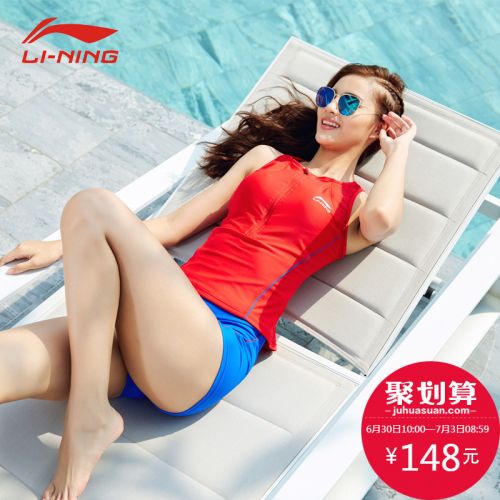 Maillot de bain pour femme LINING   en Nylon Spandex - Ref 3029720