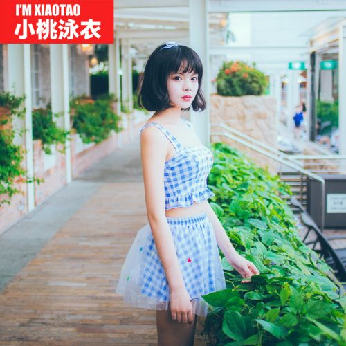 Maillot de bain pour femme 90 S en Spandex Polyester - Ref 3029748