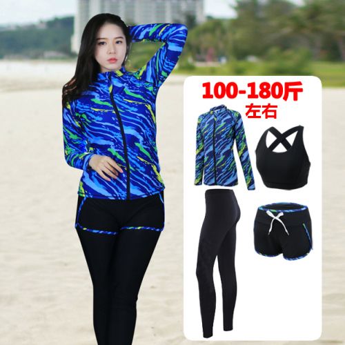 Maillot de bain pour femme - Ref 3029749