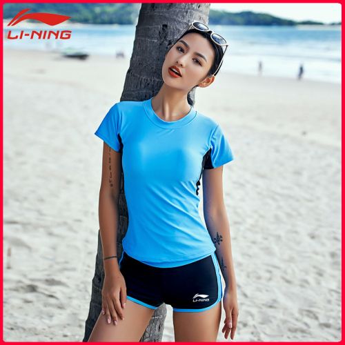 Maillot de bain pour femme LINING   - Ref 3029750