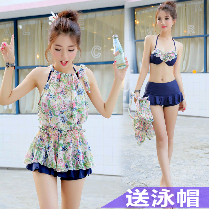 Maillot de bain pour femme en Nylon Polyester - Ref 3029764