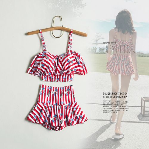 Maillot de bain pour femme - Ref 3029831