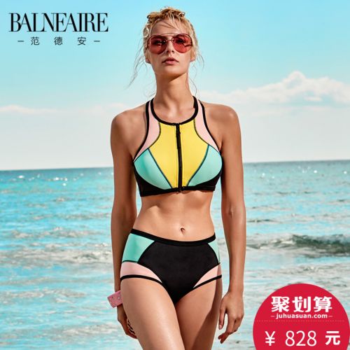 Maillot de bain pour femme BALNEAIRE    en Nylon Spandex - Ref 3029849