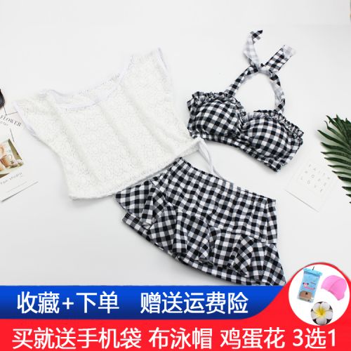 Maillot de bain pour femme OTHER   en Spandex Polyester - Ref 3029876