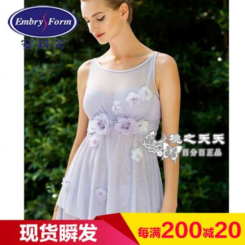 Maillot de bain pour femme - Ref 3029884