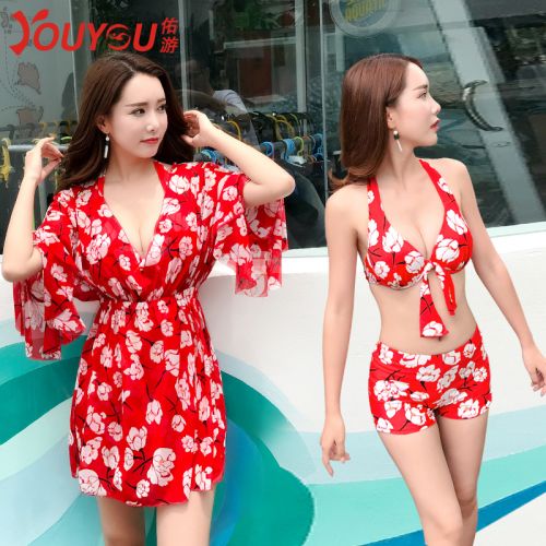 Maillot de bain pour femme - Ref 3029905