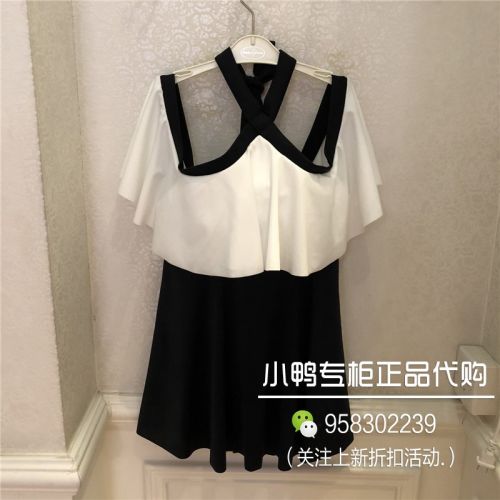 Maillot de bain pour femme - Ref 3029942