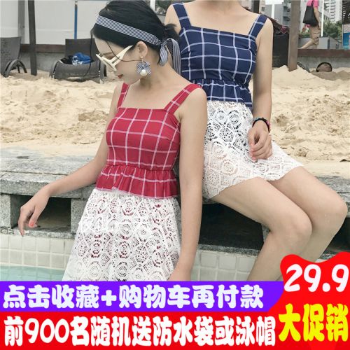 Maillot de bain pour femme OTHER   - Ref 3029945