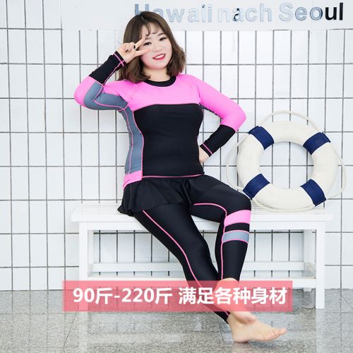 Maillot de bain pour femme en Nylon - Ref 3029947